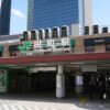 田町のおすすめ占いランキングの写真イメージ