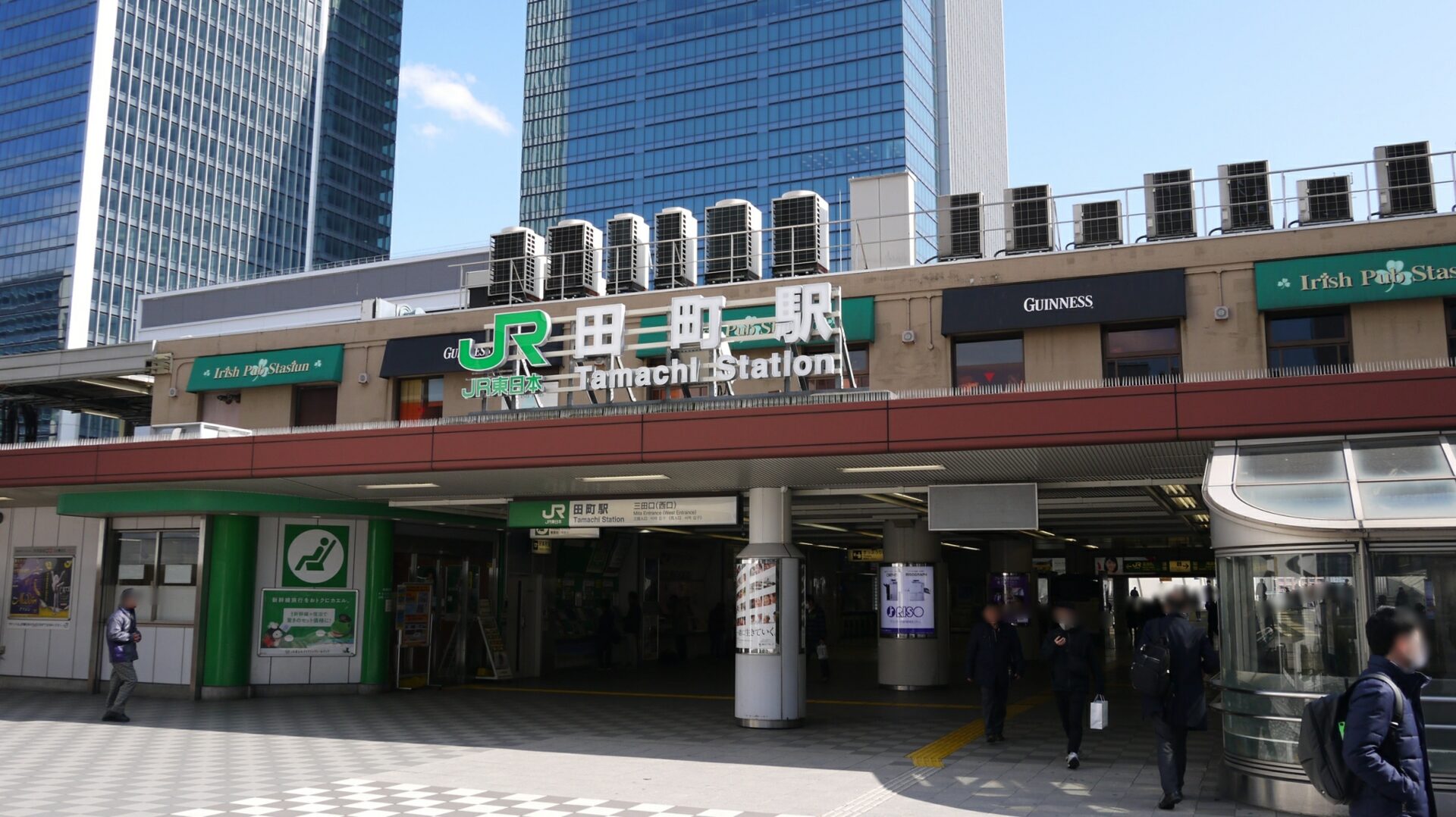田町のおすすめ占いランキングの写真イメージ