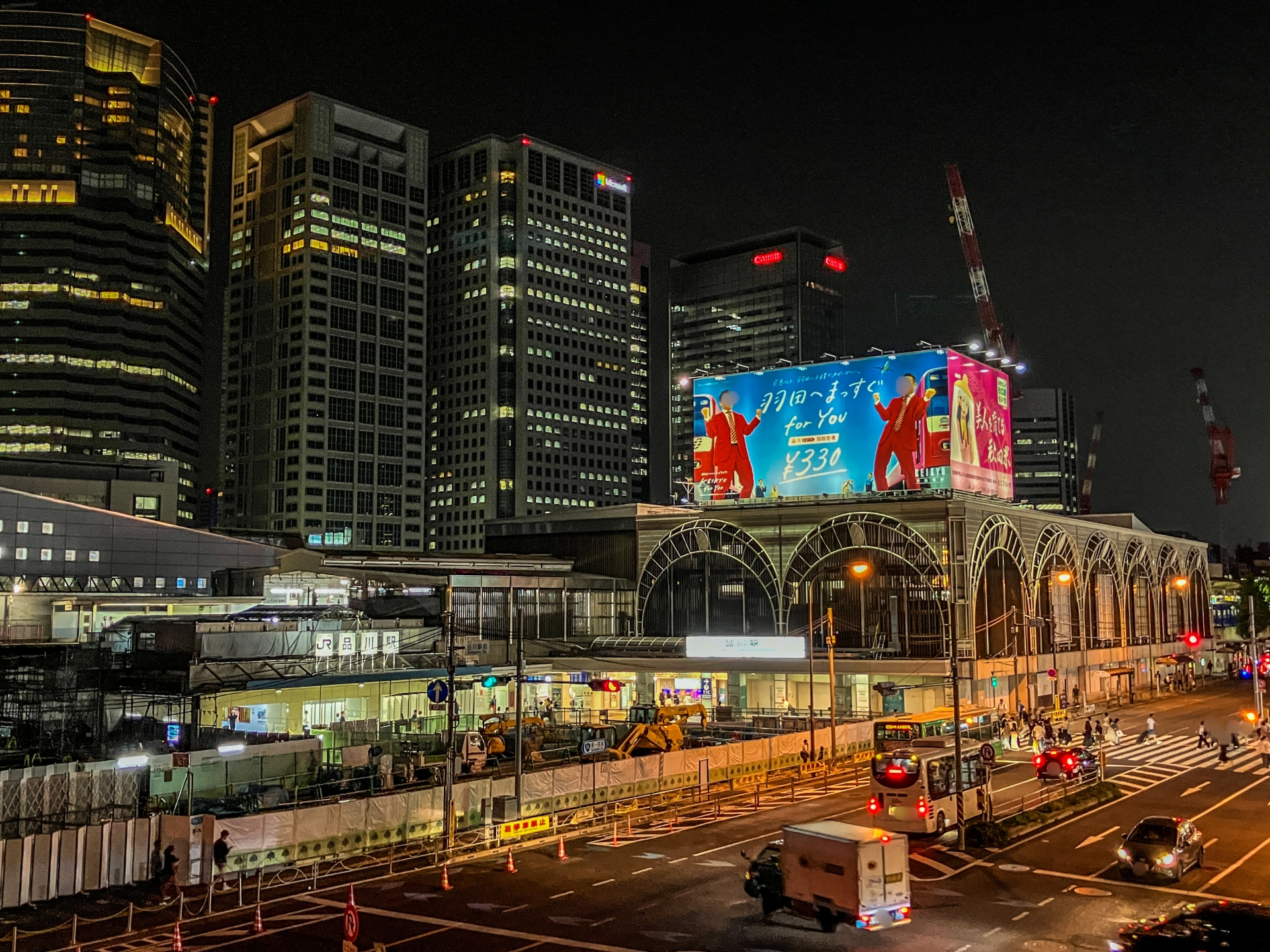 品川駅周辺のおすすめ占いランキングの写真イメージ
