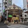 阿佐ヶ谷の当たる占い師を紹介する口コミランキング記事用イメージ